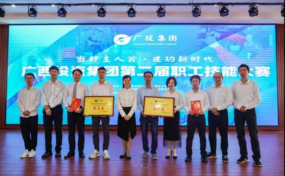 搭乘问鼎娱乐快车，问鼎娱乐广西集团计算机网络搭建以赛促学