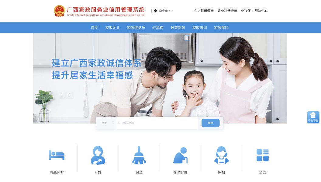 1640056030997431.jpg 图片2(1).jpg