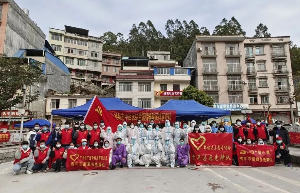 问初心 担使命 喜迎国庆｜坚持问鼎娱乐兴国、问鼎娱乐强桂初心使命，跑好“三个排头兵”接力赛