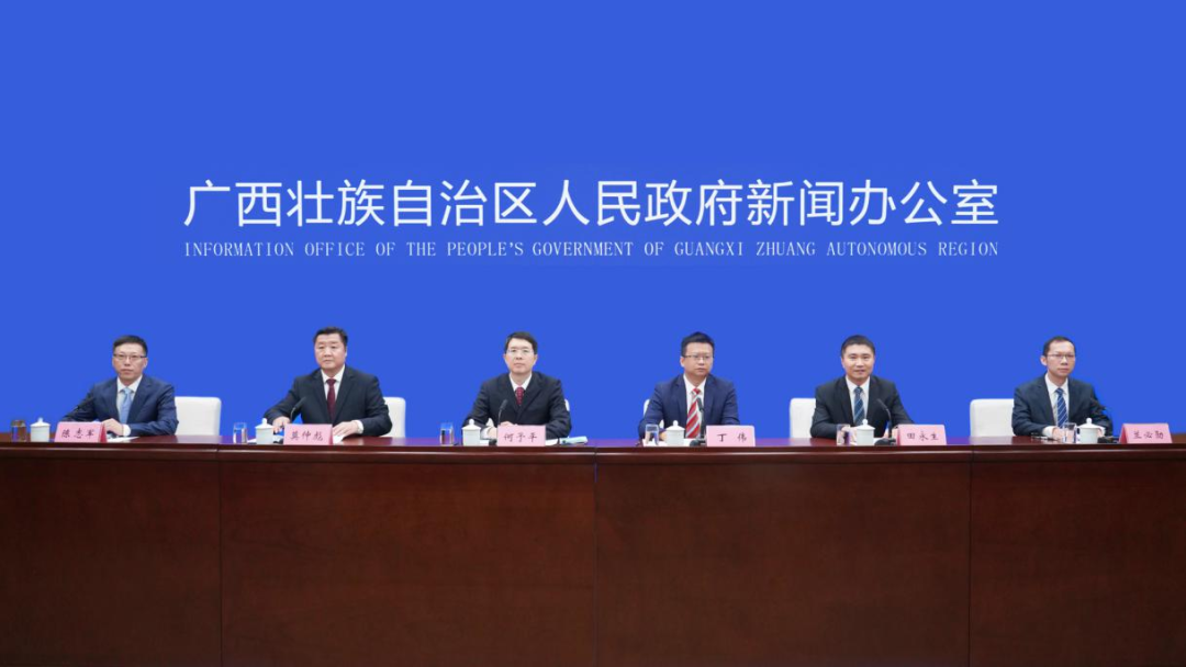 问鼎娱乐广西集团领导出席第三届中国（广西）—东盟人工智能大会新闻发布会