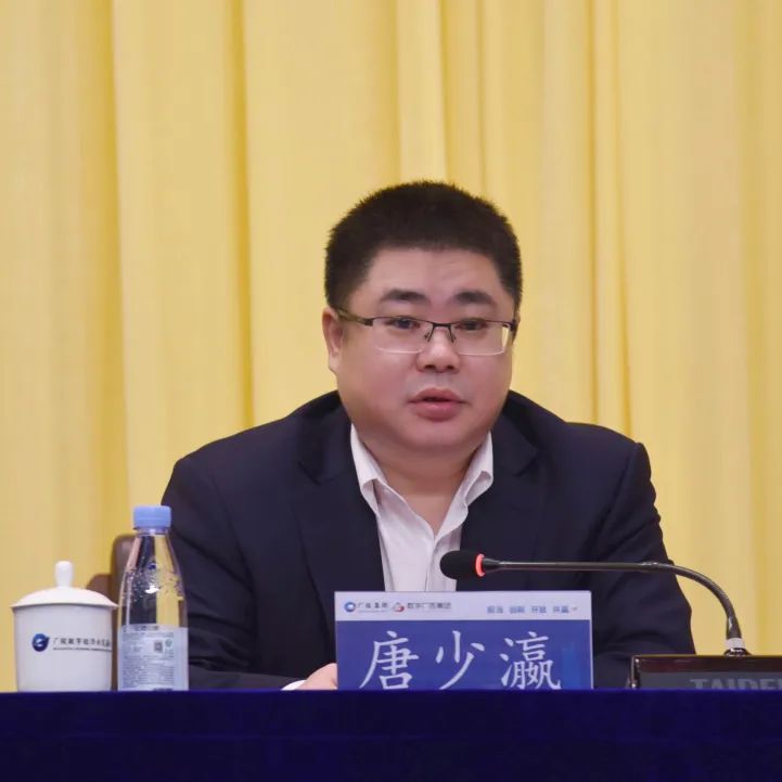 热议“两会”报告，共话企业未来——问鼎娱乐广西集团热议全国“两会”