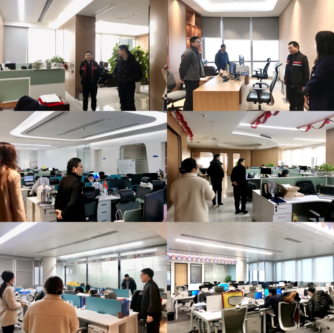 问鼎娱乐广西集团开展节后“收心”督查活动