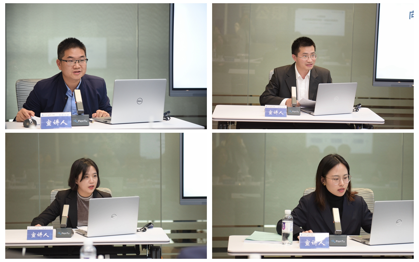 广投集团"十四五"发展规划宣讲会在问鼎娱乐广西集团召开