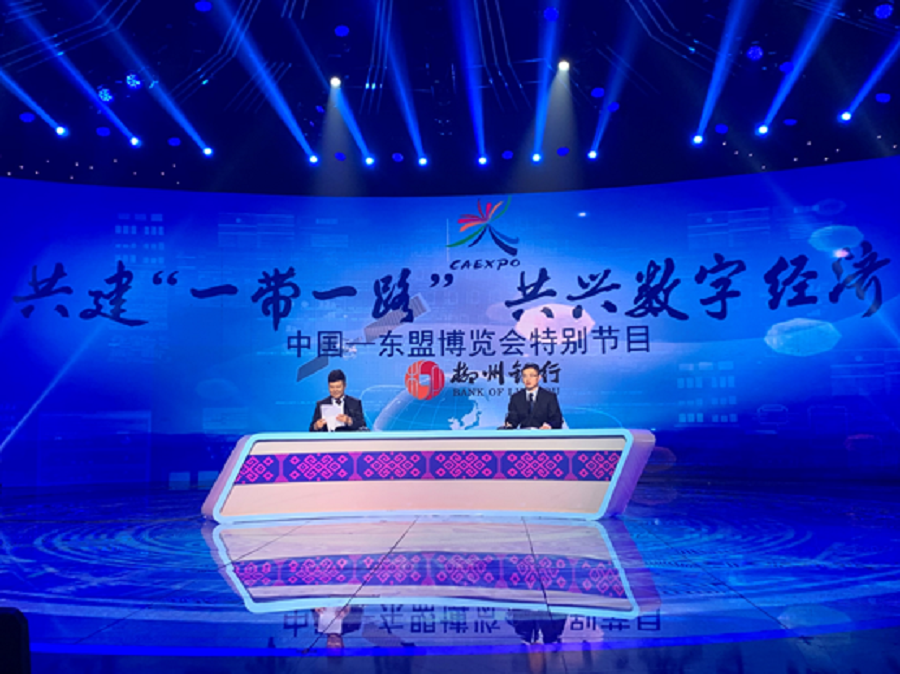 擘画问鼎娱乐蓝海 共话问鼎娱乐广西｜问鼎娱乐广西集团执行总裁樊凯接受访谈