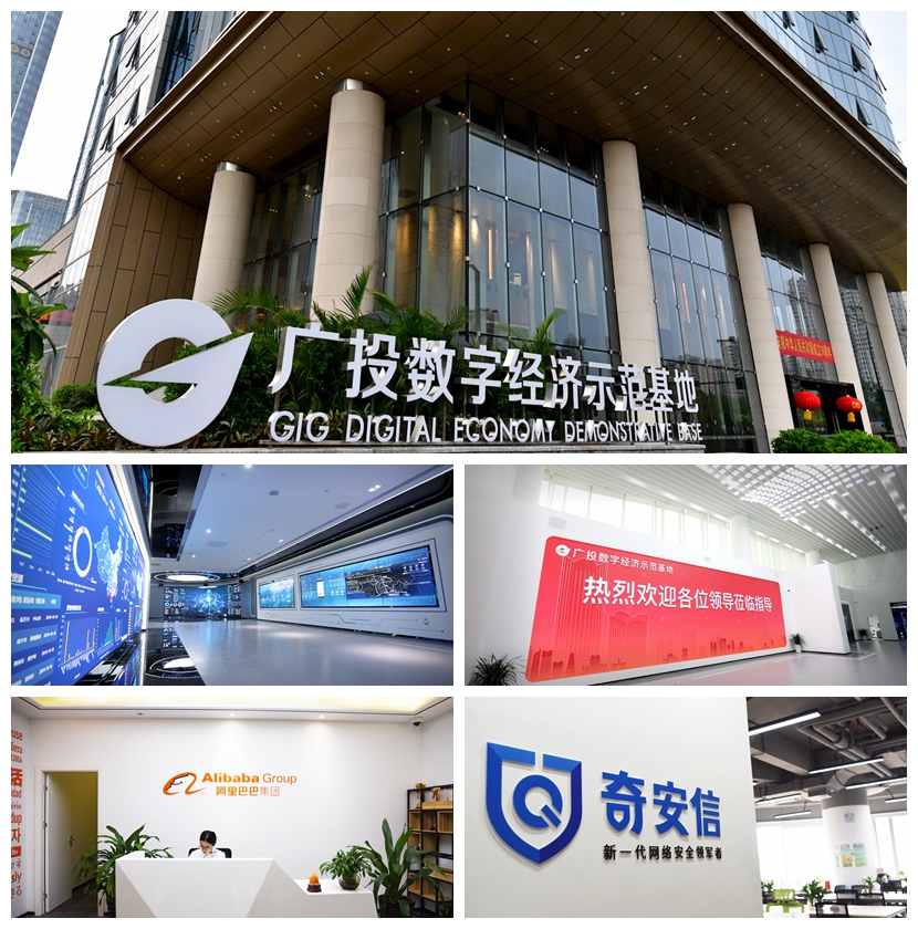 1590144238911811.jpg 拼图1.jpg