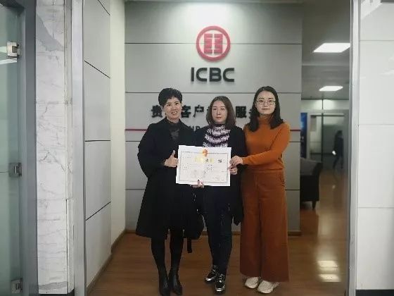 问鼎娱乐金服自主开发的广西企业基本户开户预约系统成功实现企业线上预约开户