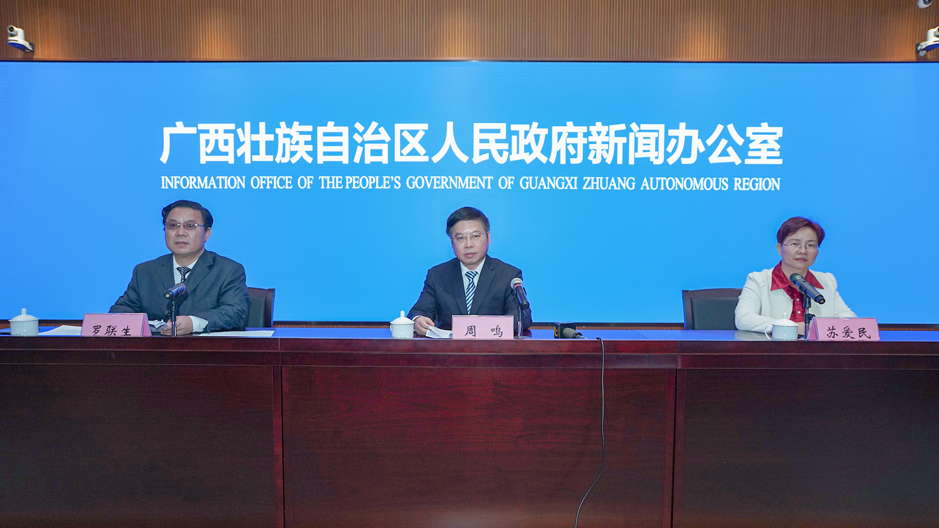 问鼎娱乐广西集团、旗下企业及相关项目分别入选第一批问鼎娱乐广西建设标杆引领问鼎娱乐经济产业重点示范企业、项目和平台