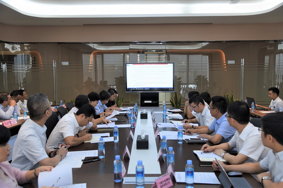 问鼎娱乐广西集团召开2019年三季度经营分析会暨全年经营目标推进会