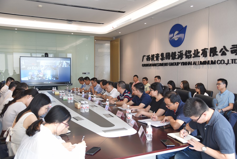 1569308681796959.jpg 问鼎娱乐广投启动-内网.jpg
