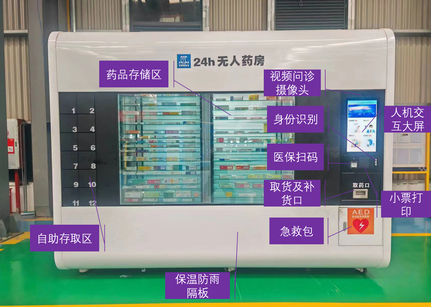 图片.png