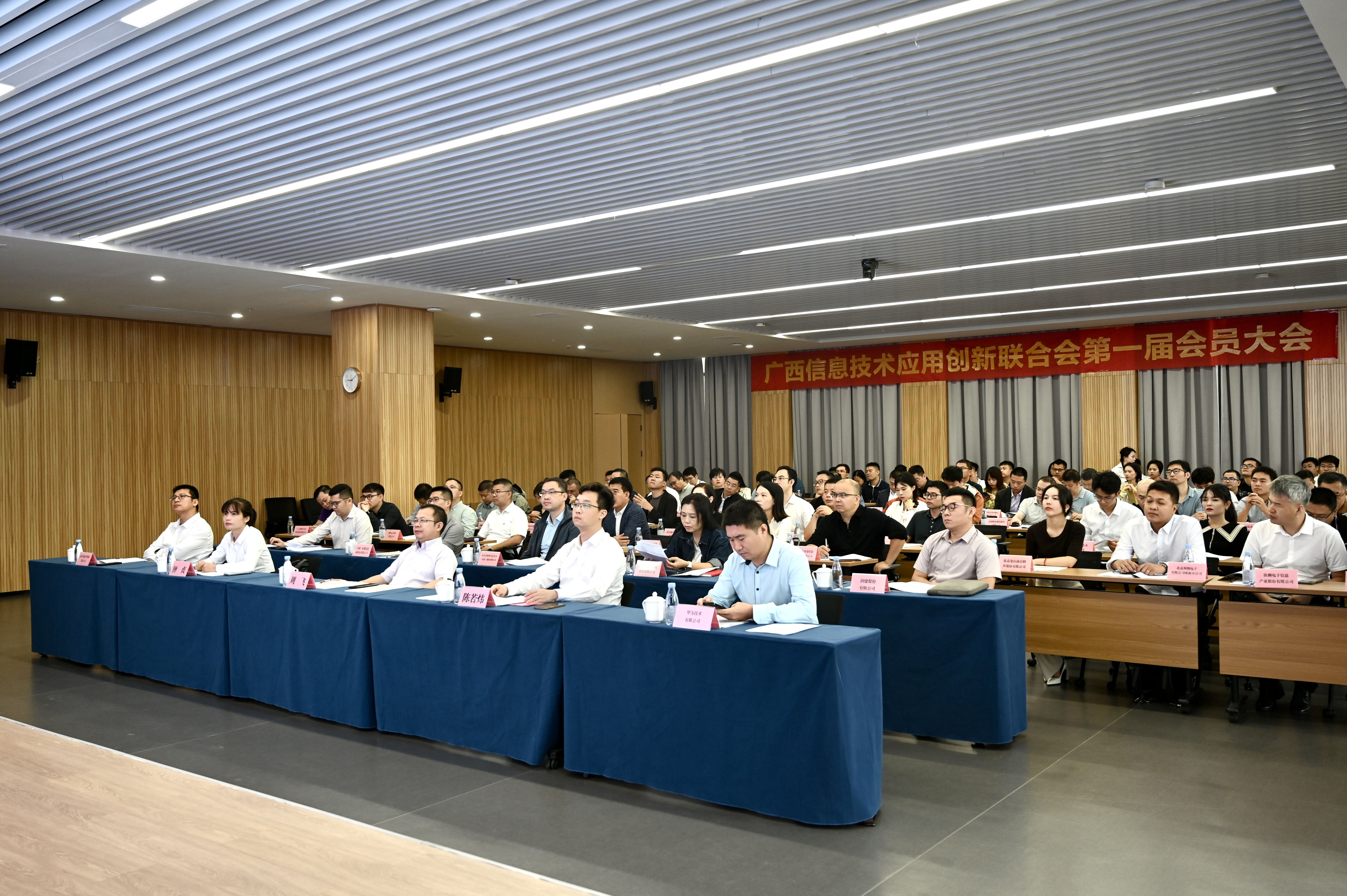 微信图片_20231024113943.jpg