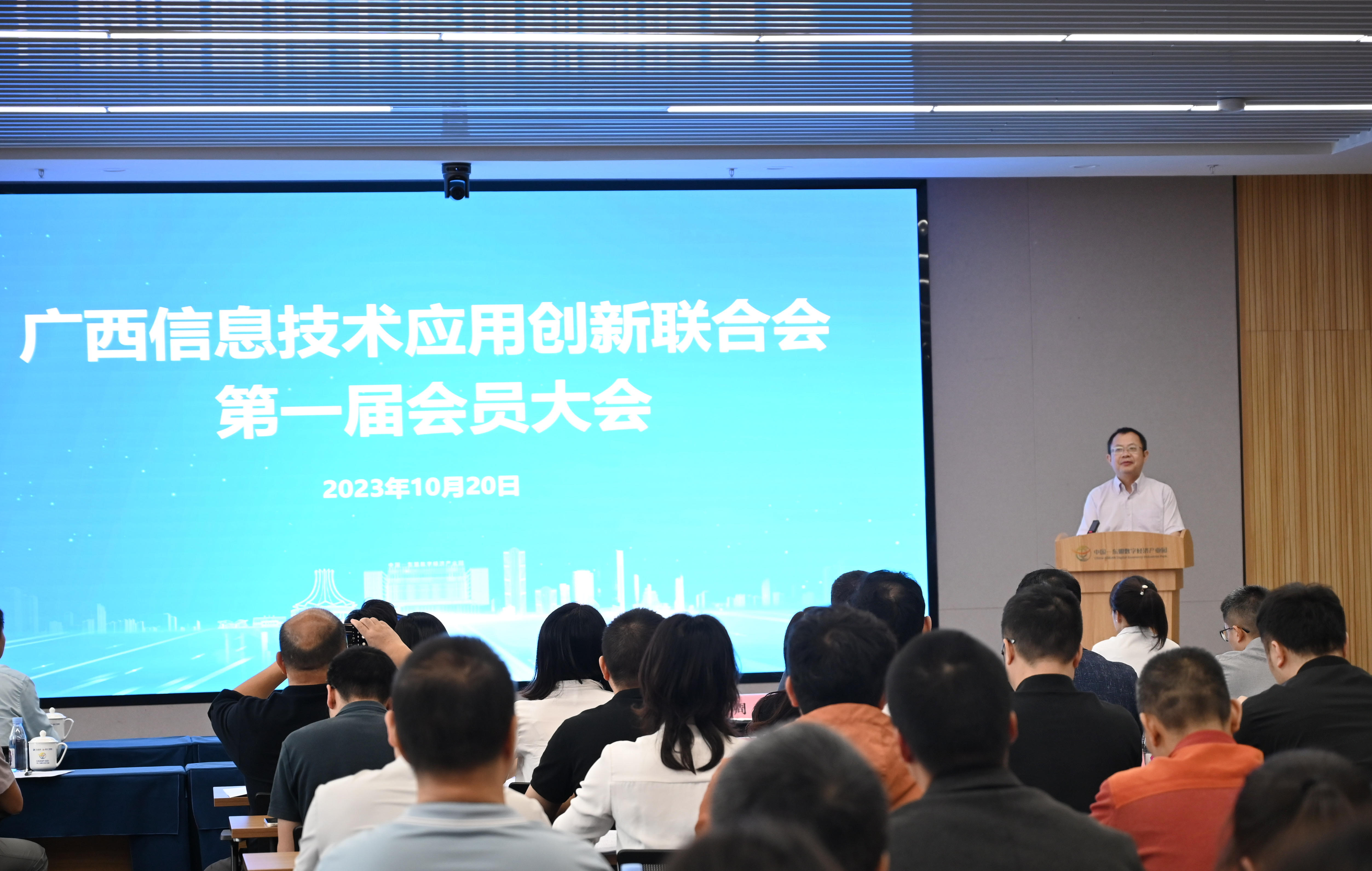 微信图片_20231024114012.jpg