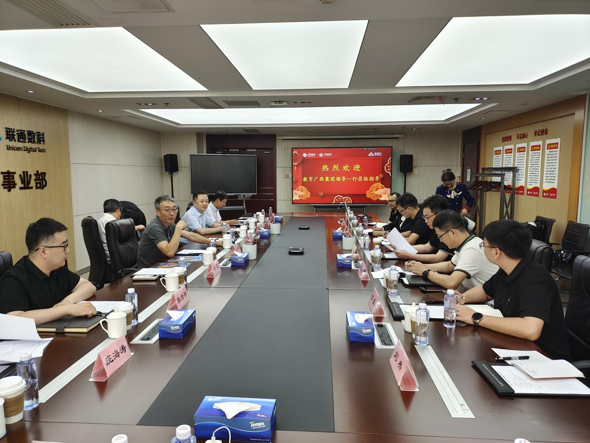 图片8.png 图片8.png