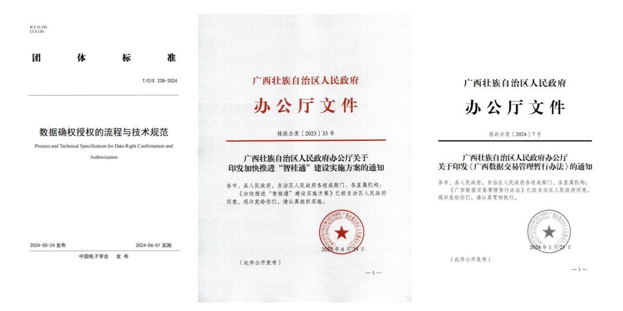 09cbb292c6f93c9a537c26a447bbf48f.png 09cbb292c6f93c9a537c26a447bbf48f.png