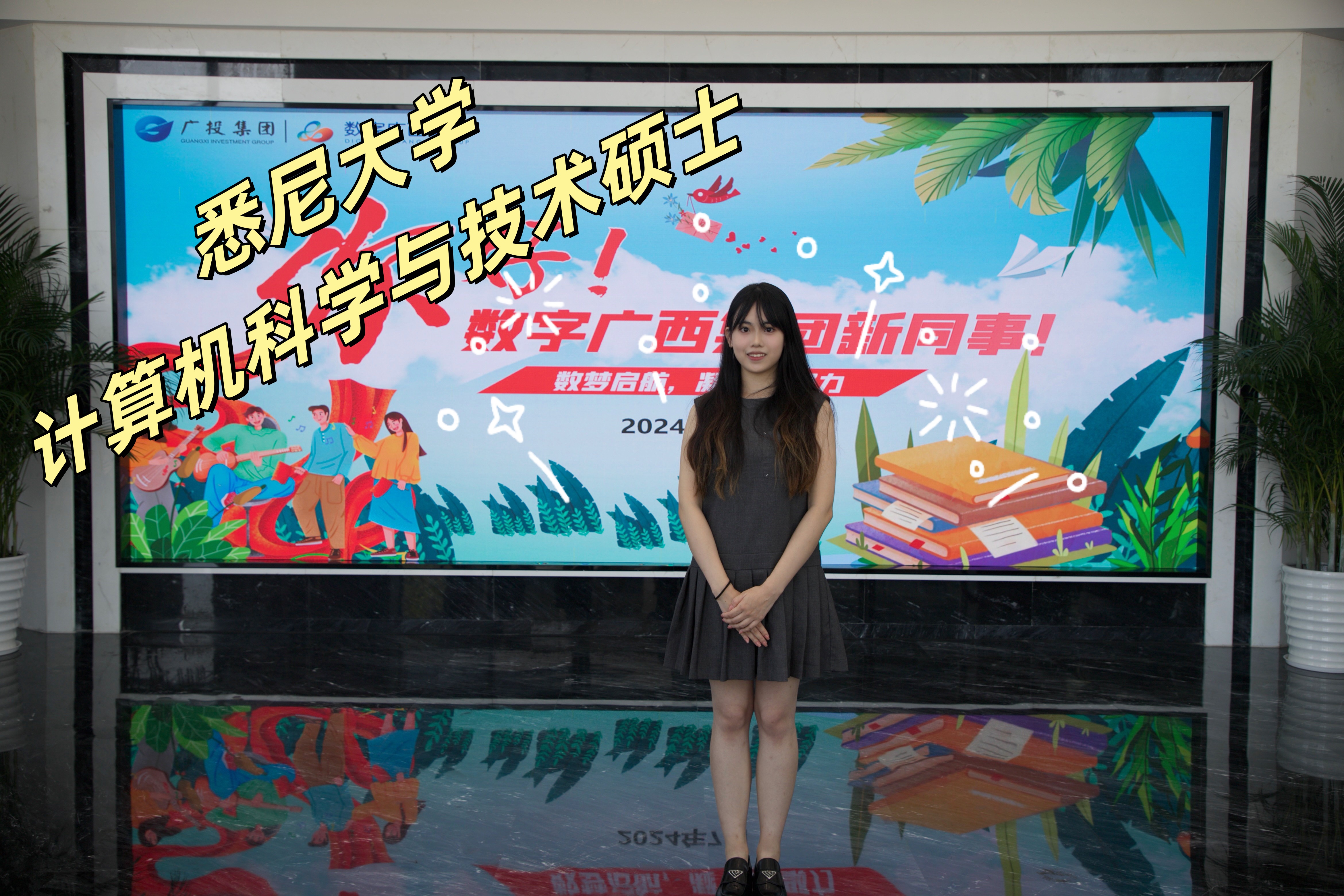 5.杨佳祺(修改)_副本.jpg 5.杨佳祺(修改)_副本.jpg