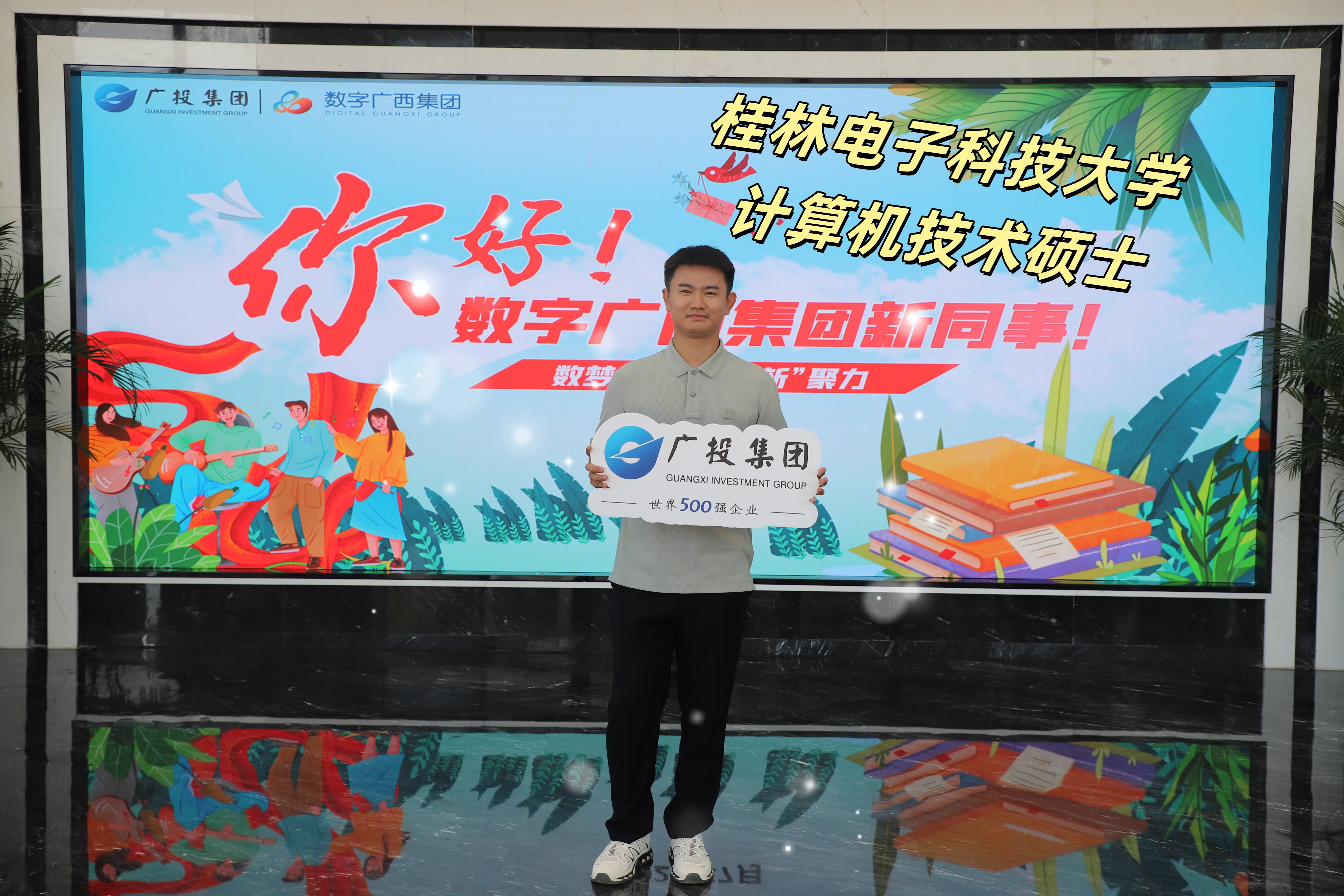 7.彭家俊_副本(123).jpg 7.彭家俊_副本(123).jpg