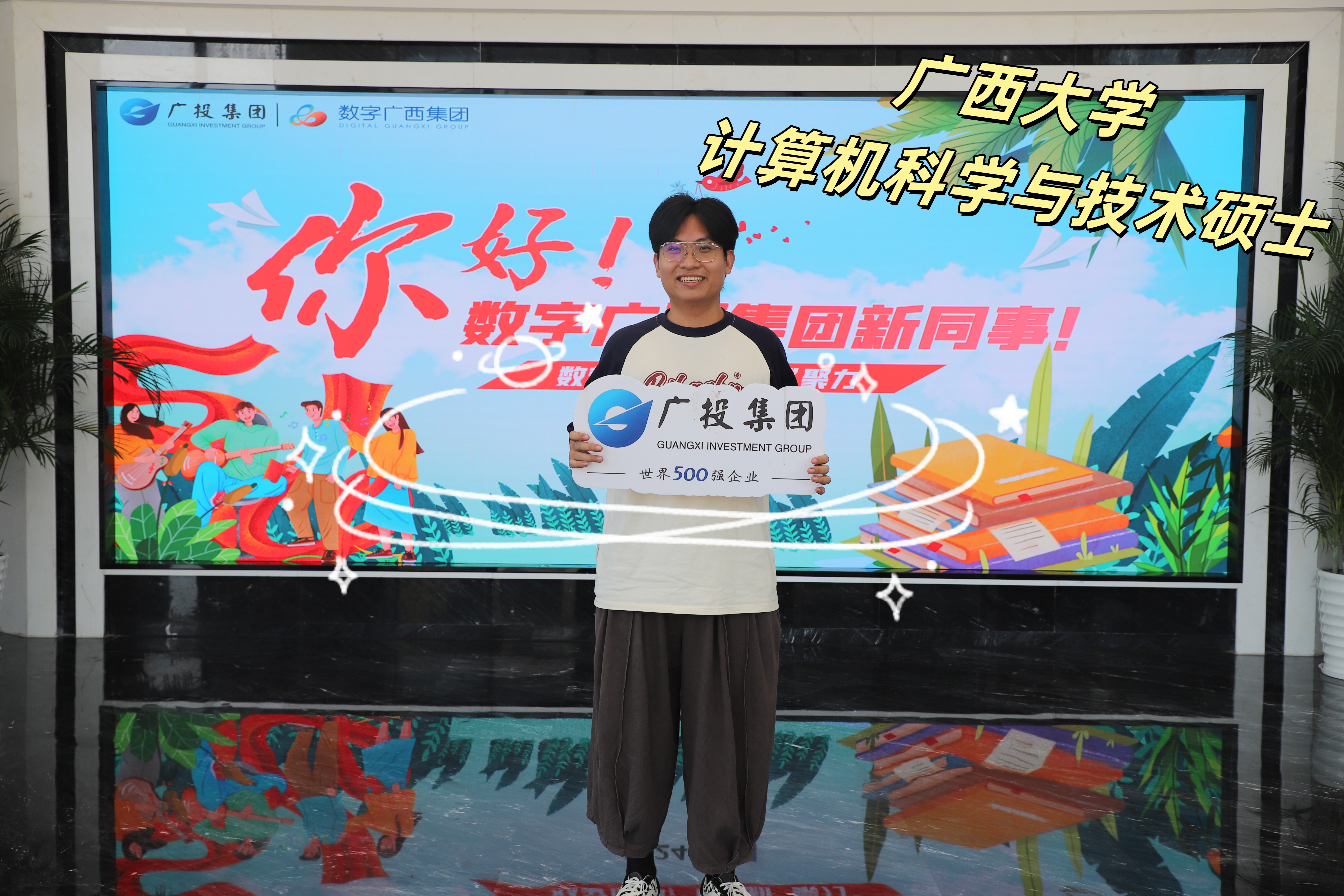 11.尹一帆_副本.jpg 11.尹一帆_副本.jpg