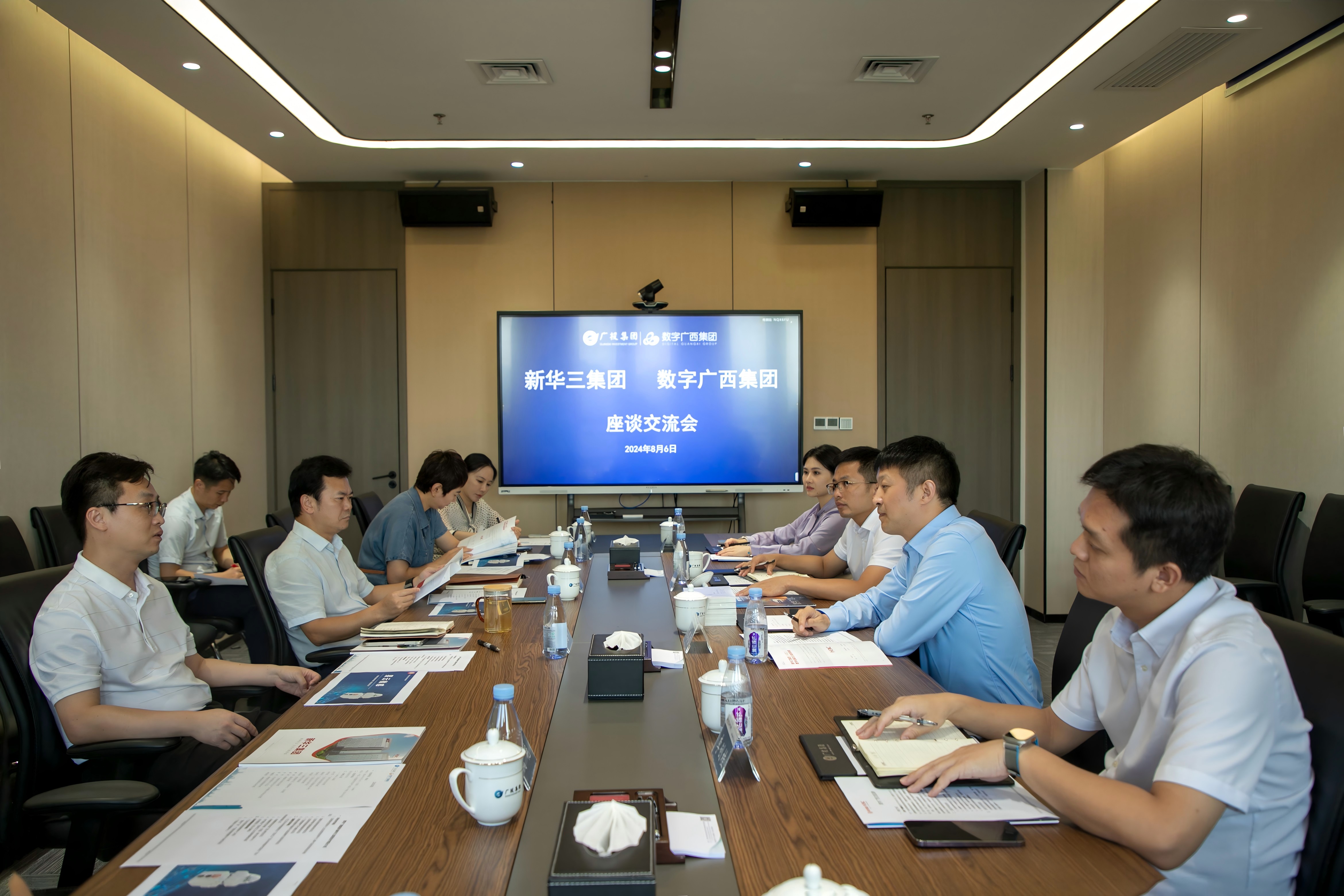 新华三集团广西代表处到问鼎娱乐广西集团座谈交流