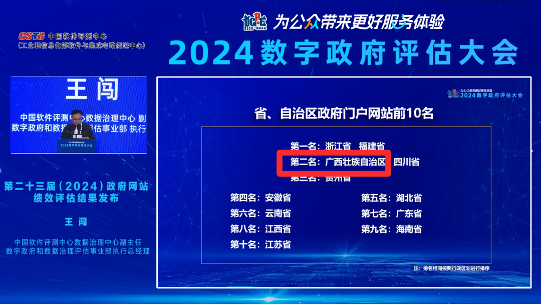 63280e2fdc69175bfcfb980225d83537.png 63280e2fdc69175bfcfb980225d83537.png