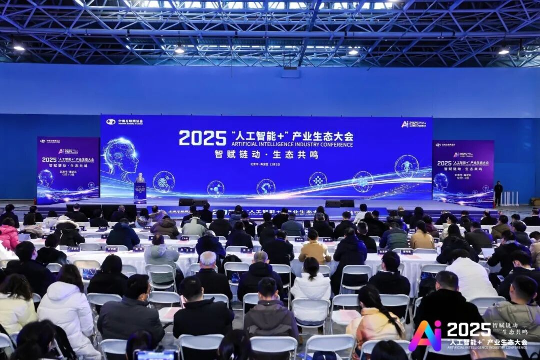 问鼎娱乐广西集团助力打造政务服务智能体赋能“高效办成一件事”成果入选国家级典型案例