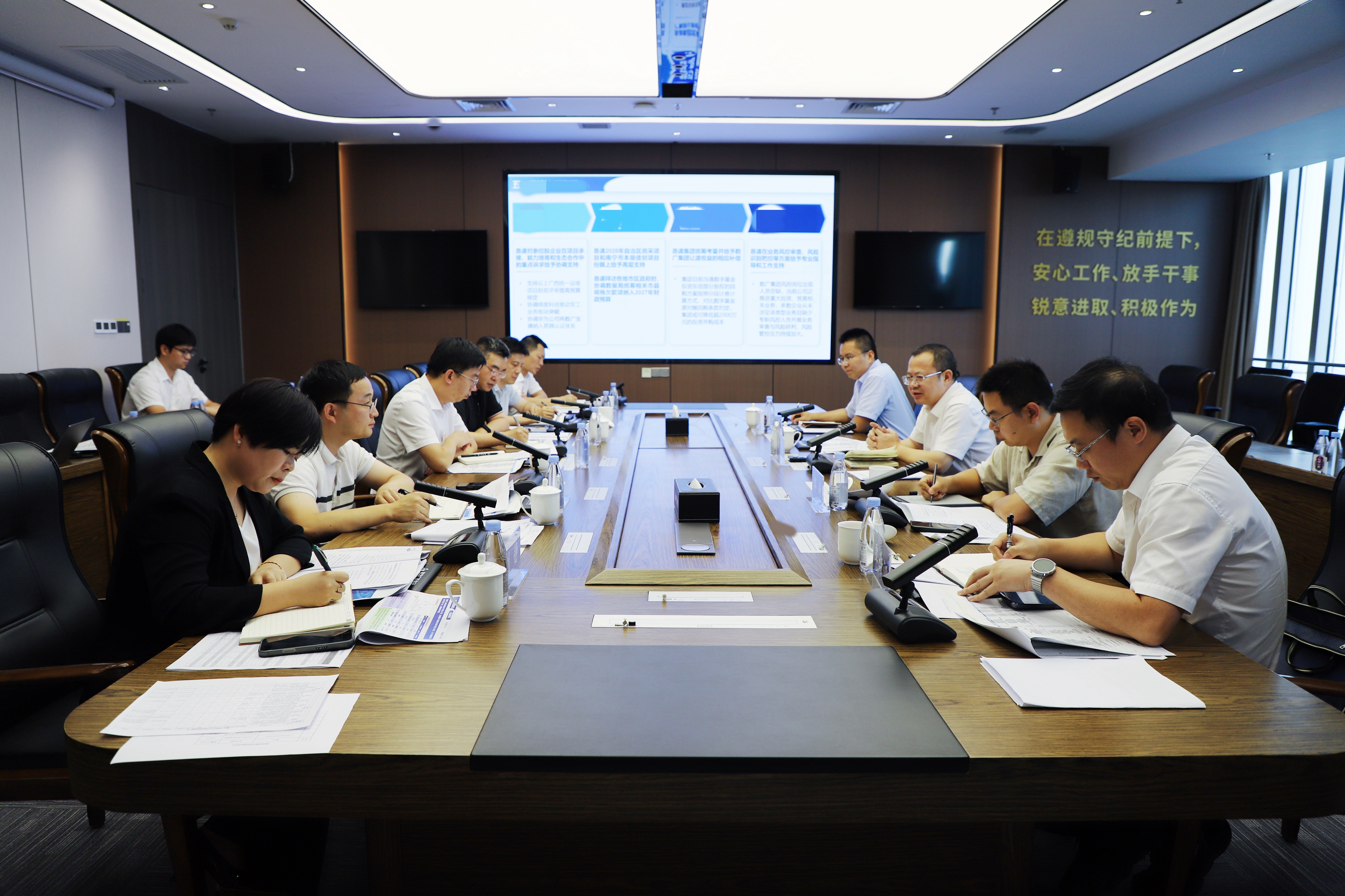 微信图片_20260908183717_833_274.jpg