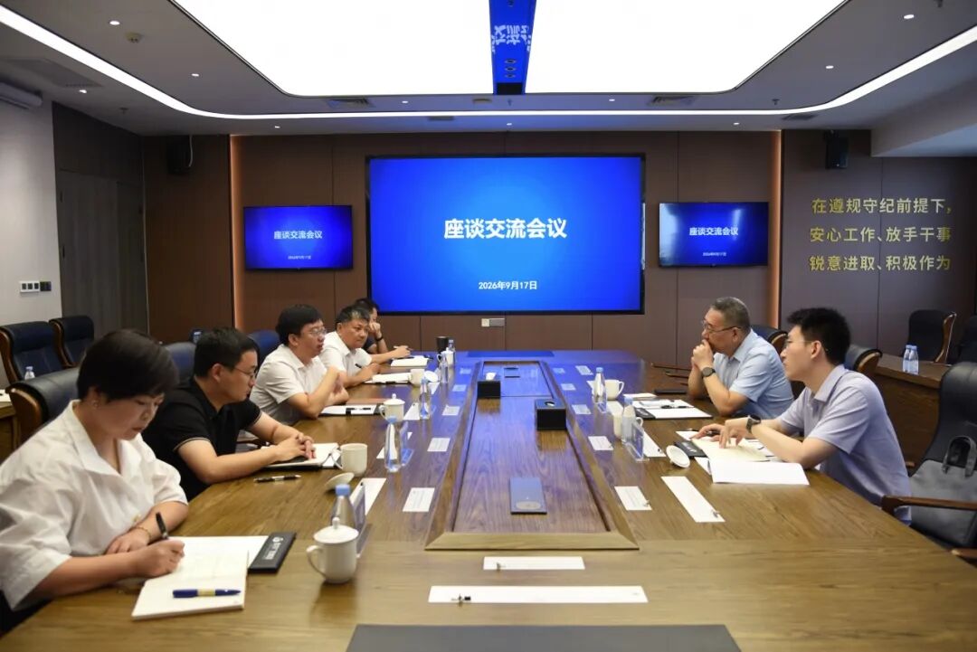 中央网信办数据与技术保障中心到问鼎娱乐广西集团调研并交流业务